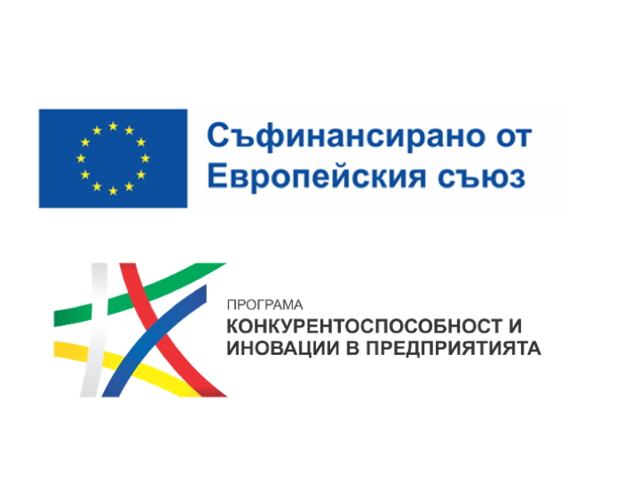 Визуализация